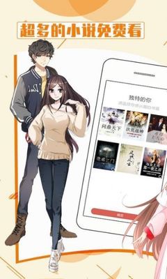 新利手机app